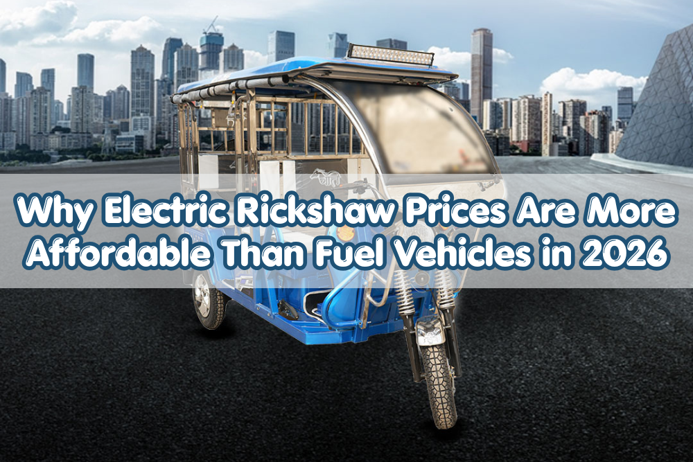 E Rickshaw Manufacturers